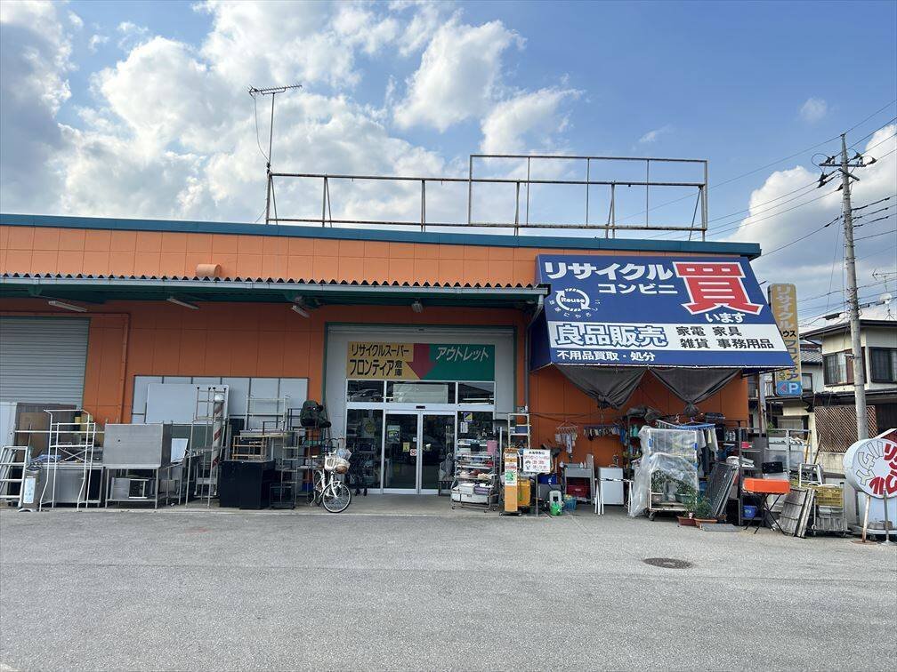 🛍️ 해피로드 오야마 상점가(ハッピーロード大山商店街) 이미지 8